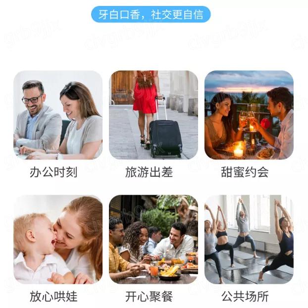 愛索美海洋之風牙膏 口腔護理 牙齒 去黃去漬 海洋薄荷香型 牙黃口臭清火 100g-細節圖3