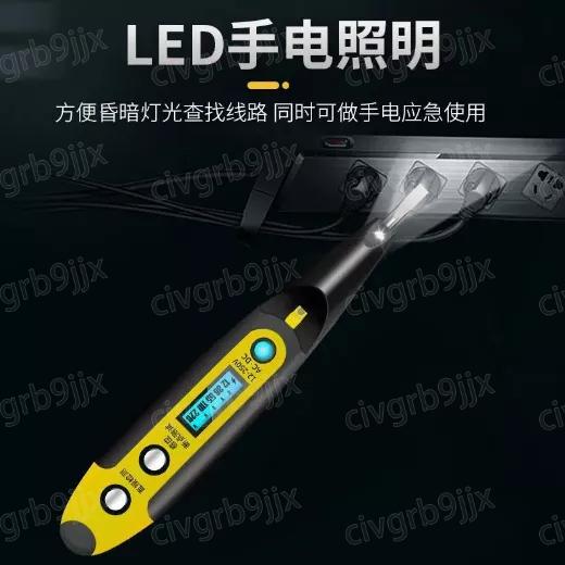 deli得力多功能數顯测电笔 家用汽車線路檢測查斷點  感應驗電筆斷點電筆帶-細節圖6