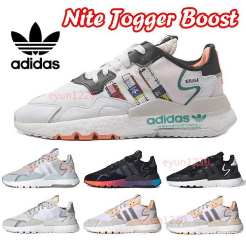 Adidas Nite Jogger 2020 Boost 夜行者復古慢跑鞋 男女休閒運動鞋 透氣 情侶鞋 老爹鞋