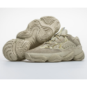Adidas  YEEZY 500 BLUSH 男鞋 女鞋 運動鞋 休閒鞋 老爹鞋 增高鞋 慢跑鞋 椰子鞋-規格圖9