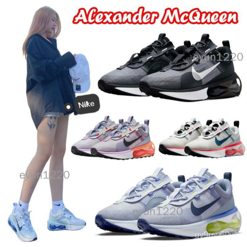 Nike Air Max 2021 男女休閒運動鞋 氣墊鞋 慢跑鞋 緩震 跑步鞋 情侶鞋 增高鞋 DO2336