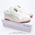 PUMA   SLIPSTREAM LO BEAUTY 男女休閑運動鞋 平底 走路鞋 復古 情侶板鞋 低幫鞋-規格圖1