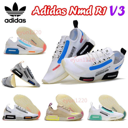 Adidas NMD R1 V3 男女休閒運動鞋 編織慢跑鞋 緩震 情侶鞋 透氣 跑步鞋 戶外平底鞋 日常穿搭鞋