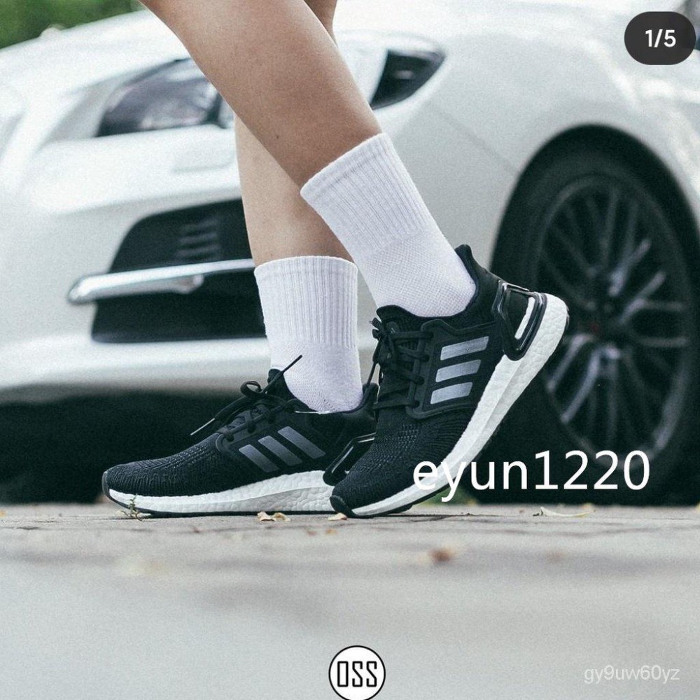 Adidas Ultra Boost UB2020 情侶休閒運動鞋 透氣 慢跑鞋 編織鞋 緩震 跑步鞋 走路鞋-細節圖6