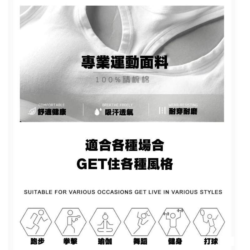 😍2件折60😍 CK 運動內衣褲  有親墊可拆解 細肩帶 女生深v性感內衣套裝 純棉 丁字褲 無痕成套女用內衣 胸罩-細節圖5