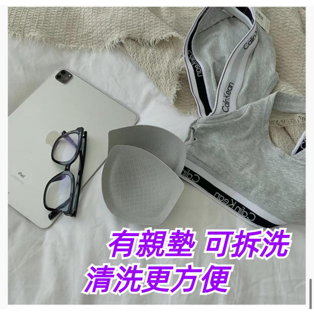 😍2件折60😍 CK 運動內衣褲  有親墊可拆解 細肩帶 女生深v性感內衣套裝 純棉 丁字褲 無痕成套女用內衣 胸罩-細節圖7