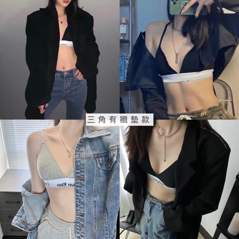 😍2件折60😍 CK 運動內衣褲  有親墊可拆解 細肩帶 女生深v性感內衣套裝 純棉 丁字褲 無痕成套女用內衣 胸罩-細節圖8