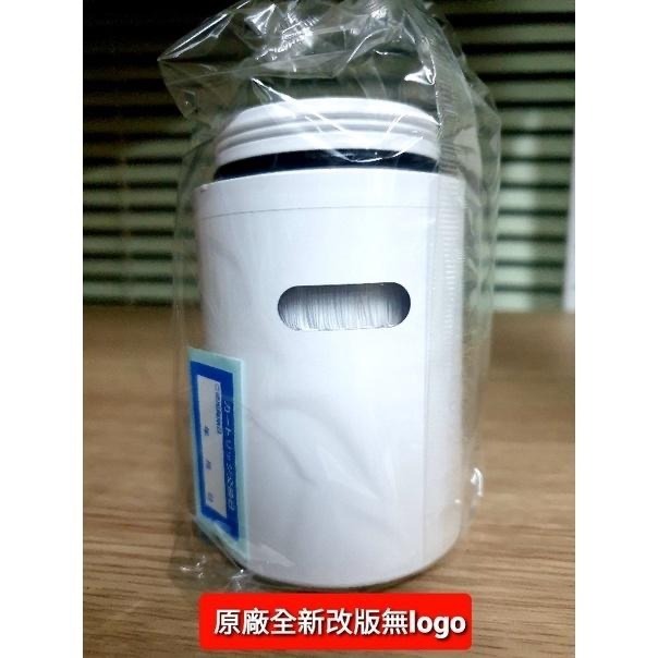 【日本原廠】 CLEANSUI 三菱 淨水器 濾芯 HGC9E-S ( EFC11 ) HGC9SZ HGC9SW-細節圖3