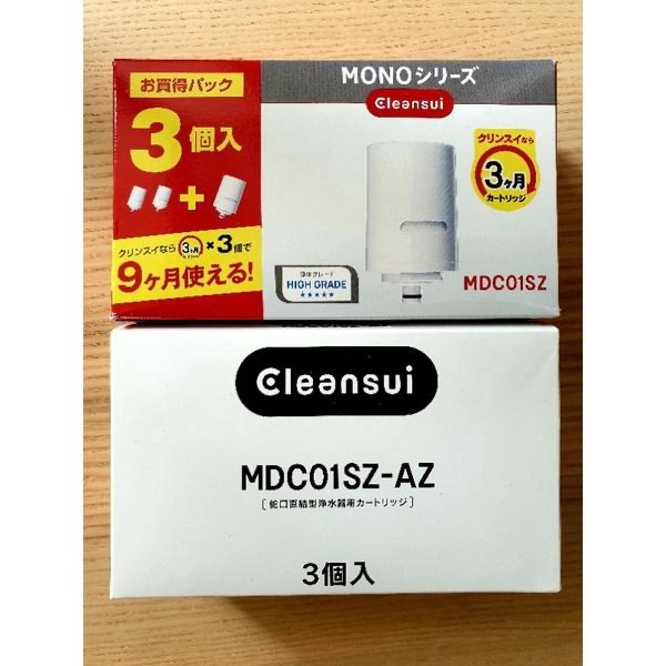 【現貨新版過濾17+2】cleansui 三菱 MDC01SZ = MDC01E-S *3顆  EFC21 MD101E-細節圖4