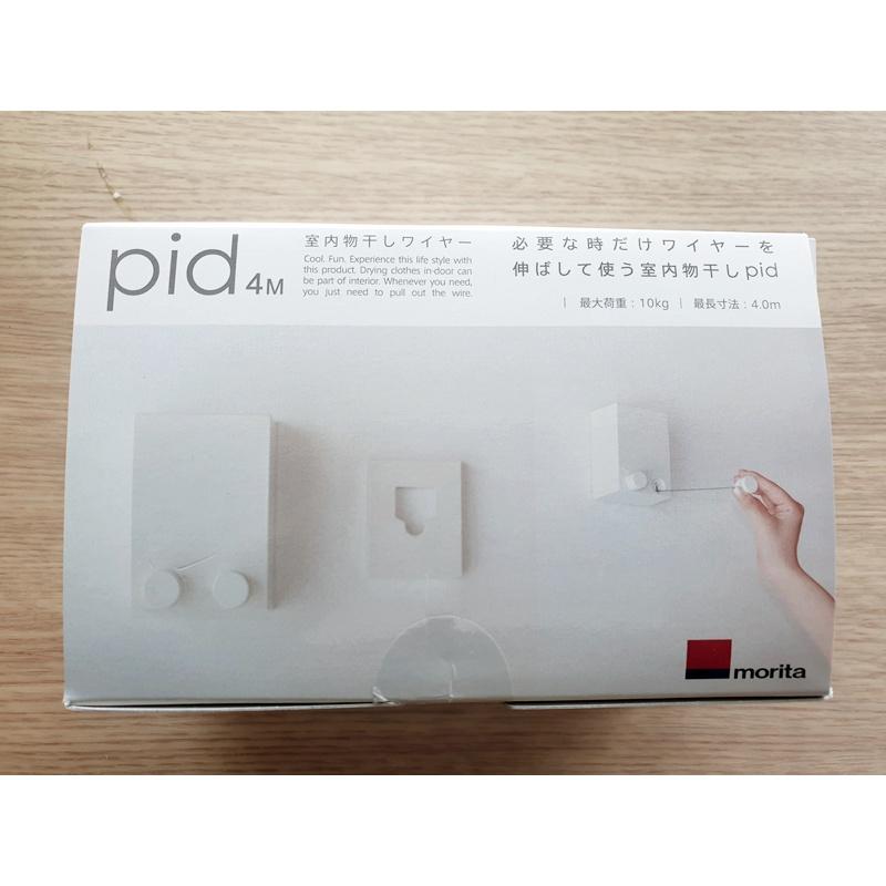 日本製 森田工業 伸縮晾衣繩 浴室曬衣架 室内物干 pid 4M 曬衣繩 曬衣架 浴室曬衣 乾衣機 隱形曬衣繩-細節圖3