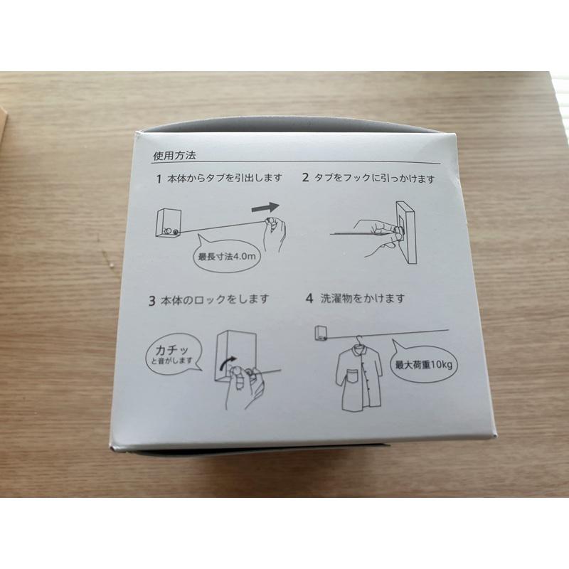 日本製 森田工業 伸縮晾衣繩 浴室曬衣架 室内物干 pid 4M 曬衣繩 曬衣架 浴室曬衣 乾衣機 隱形曬衣繩-細節圖6