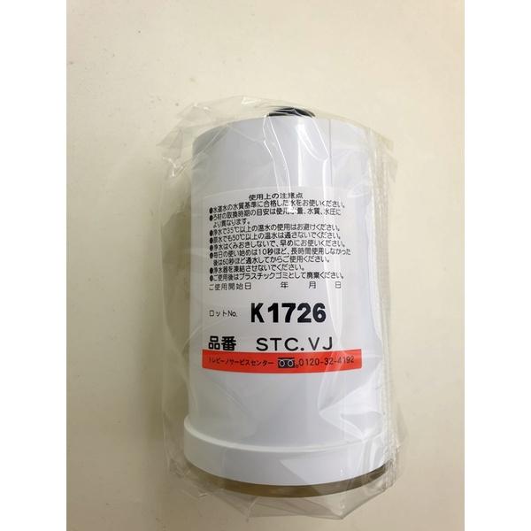 【日本原裝 TORAY STC.V2J-Z 三顆裝 】東麗  濾芯規格同 STC.V2J 二顆裝 STC.VJ 單顆裝-細節圖5