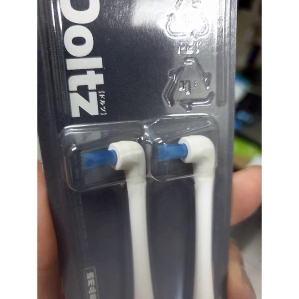【 panasonic EW0861 極細毛錐型刷頭 】國際牌 音波電動牙刷 刷頭 Doltz 松下 同 WEW0861-細節圖3