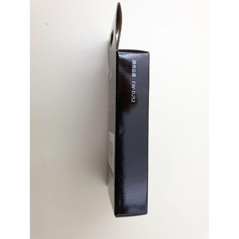 日本原裝 EW0983 -X 超音波水流 噴嘴 國際牌 Panasonic 沖牙機 適用 EW-1511 EW-DJ73-細節圖3