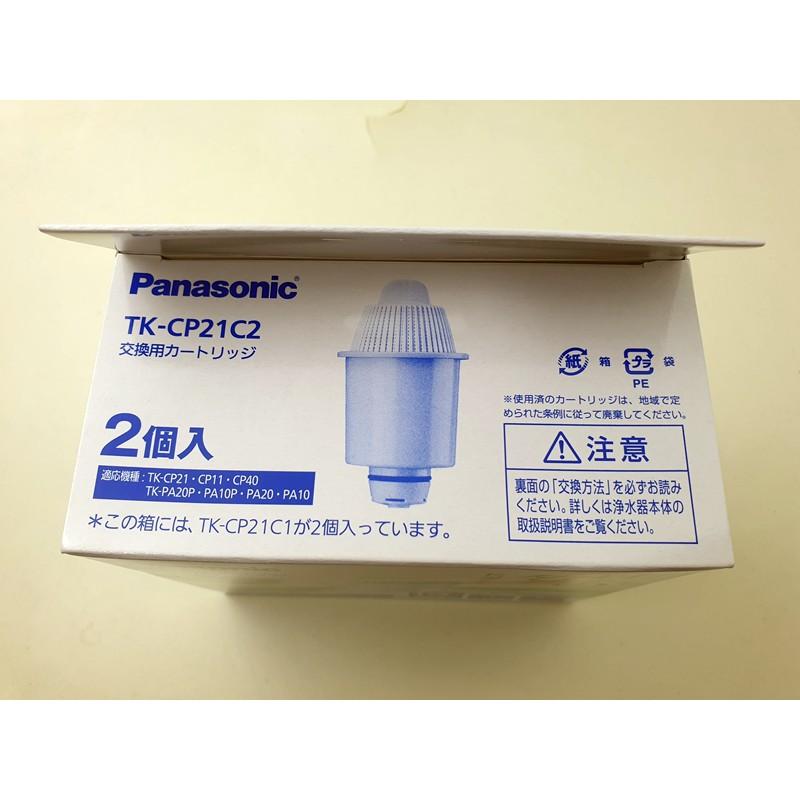 【日本原裝/新版】TK-CP21C2 取代 TK-PA20C1 濾水壺 濾心 國際牌 TK-PA10 TK-PA20-細節圖6