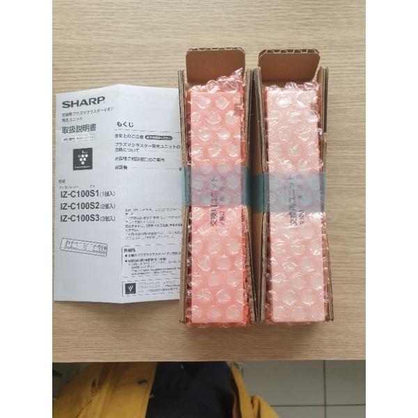 SHARP 夏普 IZ-C100S2 IZ-C100S2E 空氣清淨機 離子產生器 適用 KI-J100T-細節圖3