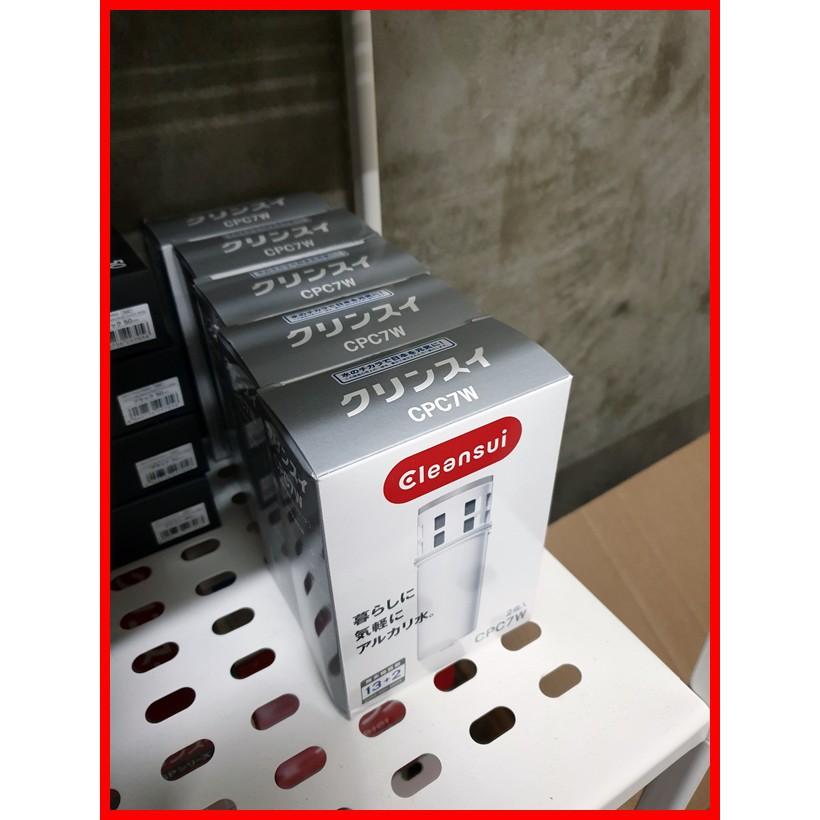 【可濾出鹼性水】日本 Cleansui 三菱 濾水壺濾心 CPC7W (2顆裝) (同CPC7E) 比 CPC5W 還強-細節圖5