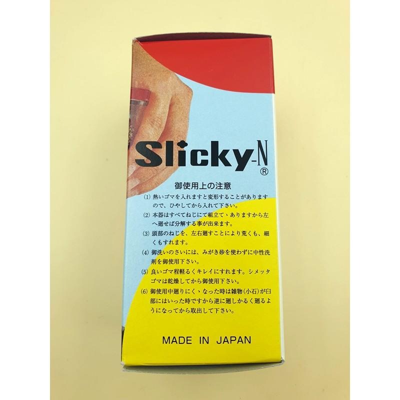 【日本製】一風堂拉麵專用 芝麻研磨器 芝麻研磨罐 芝麻研磨瓶 芝麻粒 芝麻粉 調味罐 角大產業(附防塵蓋)-細節圖2