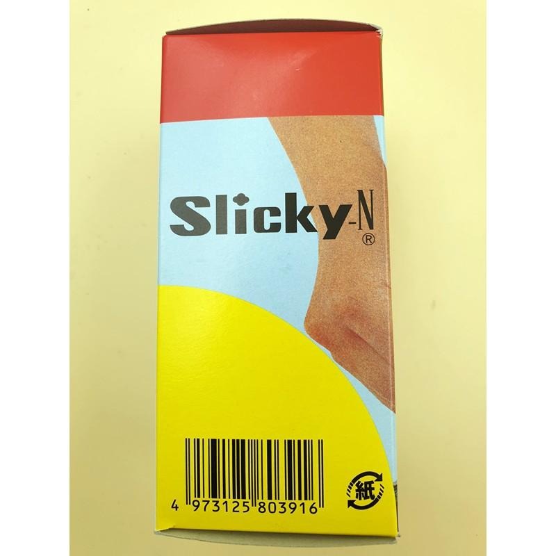 【日本製】一風堂拉麵專用 芝麻研磨器 芝麻研磨罐 芝麻研磨瓶 芝麻粒 芝麻粉 調味罐 角大產業(附防塵蓋)-細節圖4