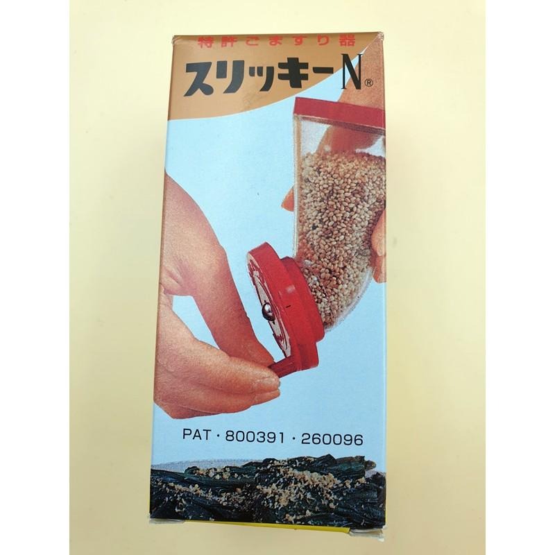 【日本製】一風堂拉麵專用 芝麻研磨器 芝麻研磨罐 芝麻研磨瓶 芝麻粒 芝麻粉 調味罐 角大產業(附防塵蓋)-細節圖5