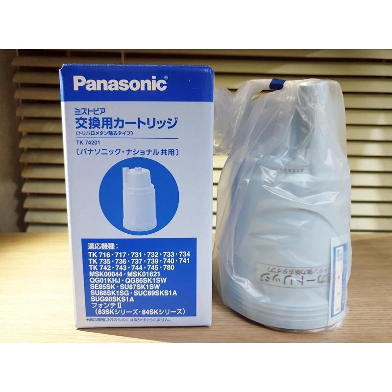 國際牌 PANASONIC TK74201 濾心可代 TK71601P TK745 TK749 TK716 TK717-細節圖6