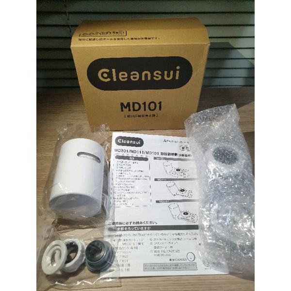 日本 三菱 淨水器 cleansui MD101 MD101E MD101-NC 日本製-細節圖2