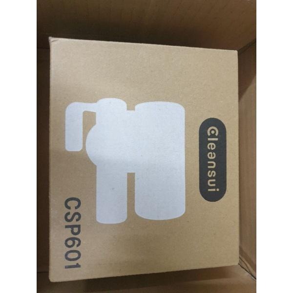 【現貨】日本製 Cleansui 三菱 CSP601-SV CSP601E CSP601 頂級淨水器 濾水器 原裝-細節圖2