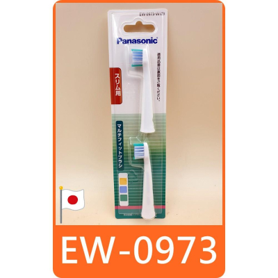 【 panasonic EW0973 多功能刷頭 】 日本 國際牌 DOLTZ 替換刷頭 牙刷 適用 EW-DM81