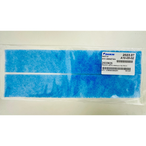 Daikin 冷氣空調用 藍酶+pm2.5 (二合一濾網）