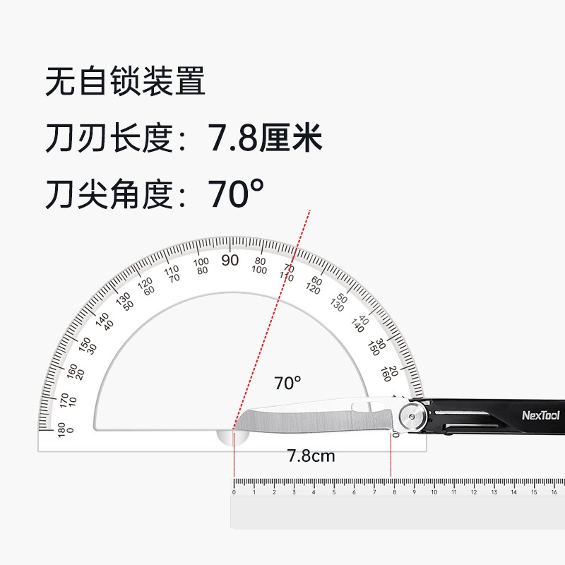 NexTool 納拓俠客EDC多功能刀 多功能刀 折疊小刀 瑞士刀 萬用刀 摺疊工具刀 螺絲刀 露營 登山-細節圖6