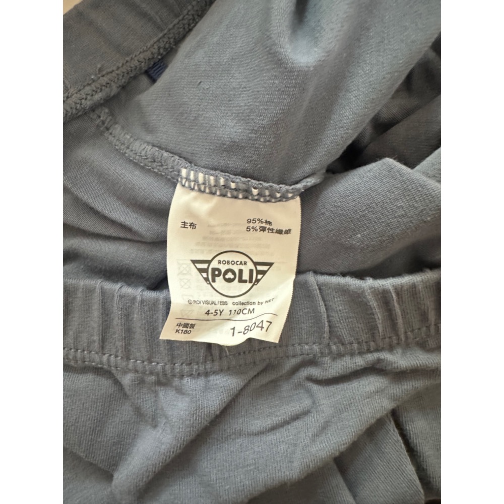 童裝僅下水，沒有穿過-細節圖3