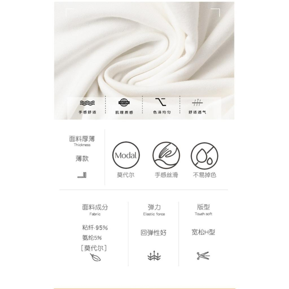 🎀(新品上市 限時特價)可愛兔兔 超舒適莫代爾長袖二件式居家服睡衣 月子服 坐月子 孕婦 大尺碼可穿🎀-細節圖8