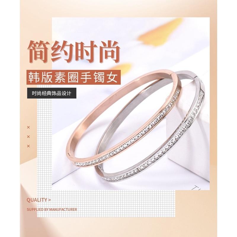 🎀(新品超優惠價 現貨在台)百搭水鑽手鍊 飾品 可甜美可個性🎀-細節圖2