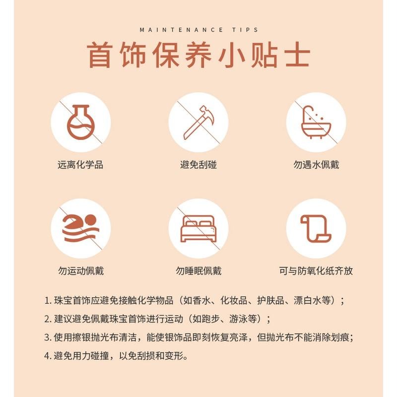 🎀(新品超優惠價 現貨在台)百搭水鑽手鍊 飾品 可甜美可個性🎀-細節圖9