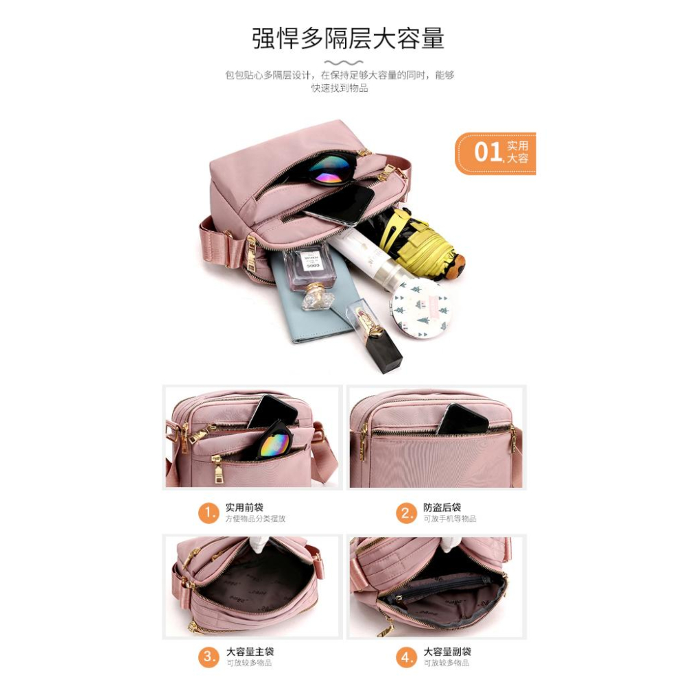 🎀可以天天揹的包包 超輕量單肩斜背 防潑水尼龍小方包 相機包🎀-細節圖4