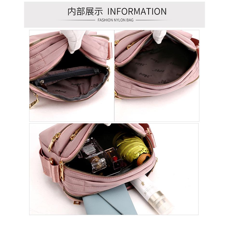 🎀可以天天揹的包包 超輕量單肩斜背 防潑水尼龍小方包 相機包🎀-細節圖7