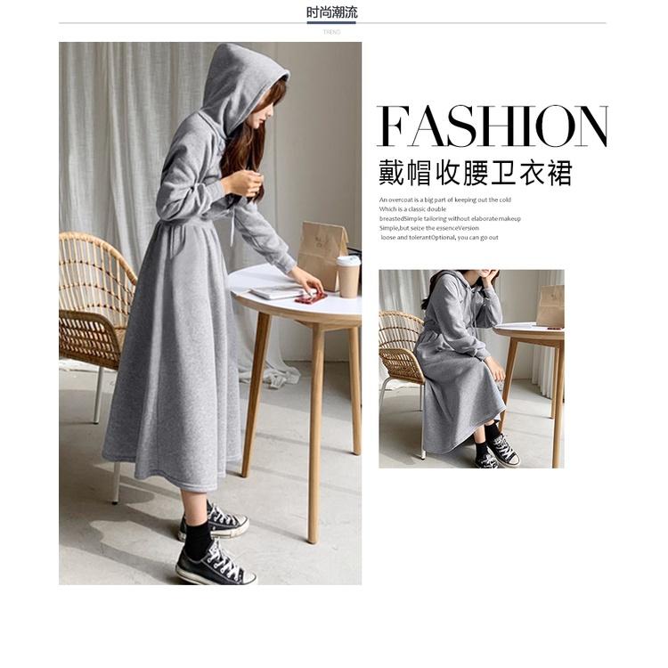 🎀(新品上市 現貨在台)內刷毛👍韓款運動風 連帽縮腰長洋裝 休閒洋裝🎀-細節圖4