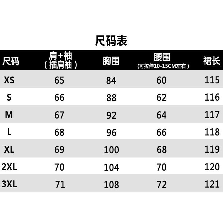 🎀(新品上市 現貨在台)內刷毛👍韓款運動風 連帽縮腰長洋裝 休閒洋裝🎀-細節圖6