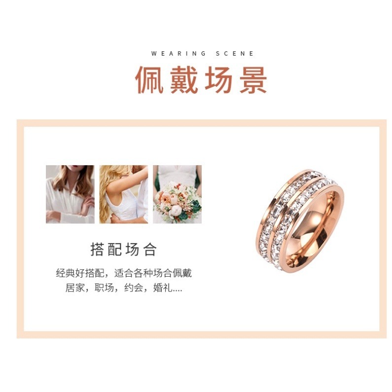 🎀(新品超優惠價 現貨在台)超閃鑽鋼鈦戎指 飾 單排雙排滿天星戎指🎀-細節圖7