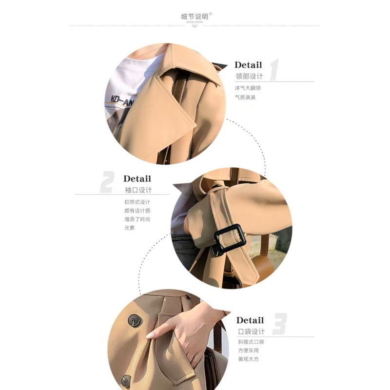 🎀(換季出清 大特價)必敗 大牌風範 經典風衣外套🧥 絕美超顯瘦🎀-細節圖8