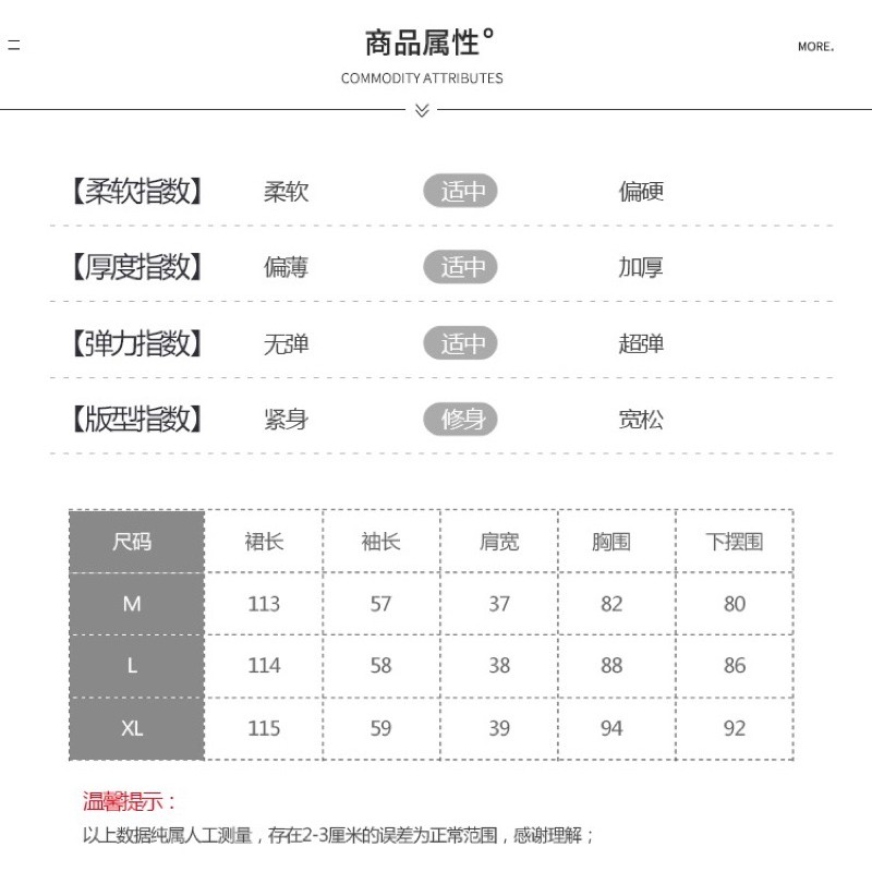 🎀(新品上市 限時特價)休閒女孩 連帽合身長袖長洋裝🎀-細節圖6