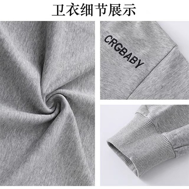 🎀(新品上市 限時特價)運動風 休閒女孩 兩件式長袖上衣🎀-細節圖7