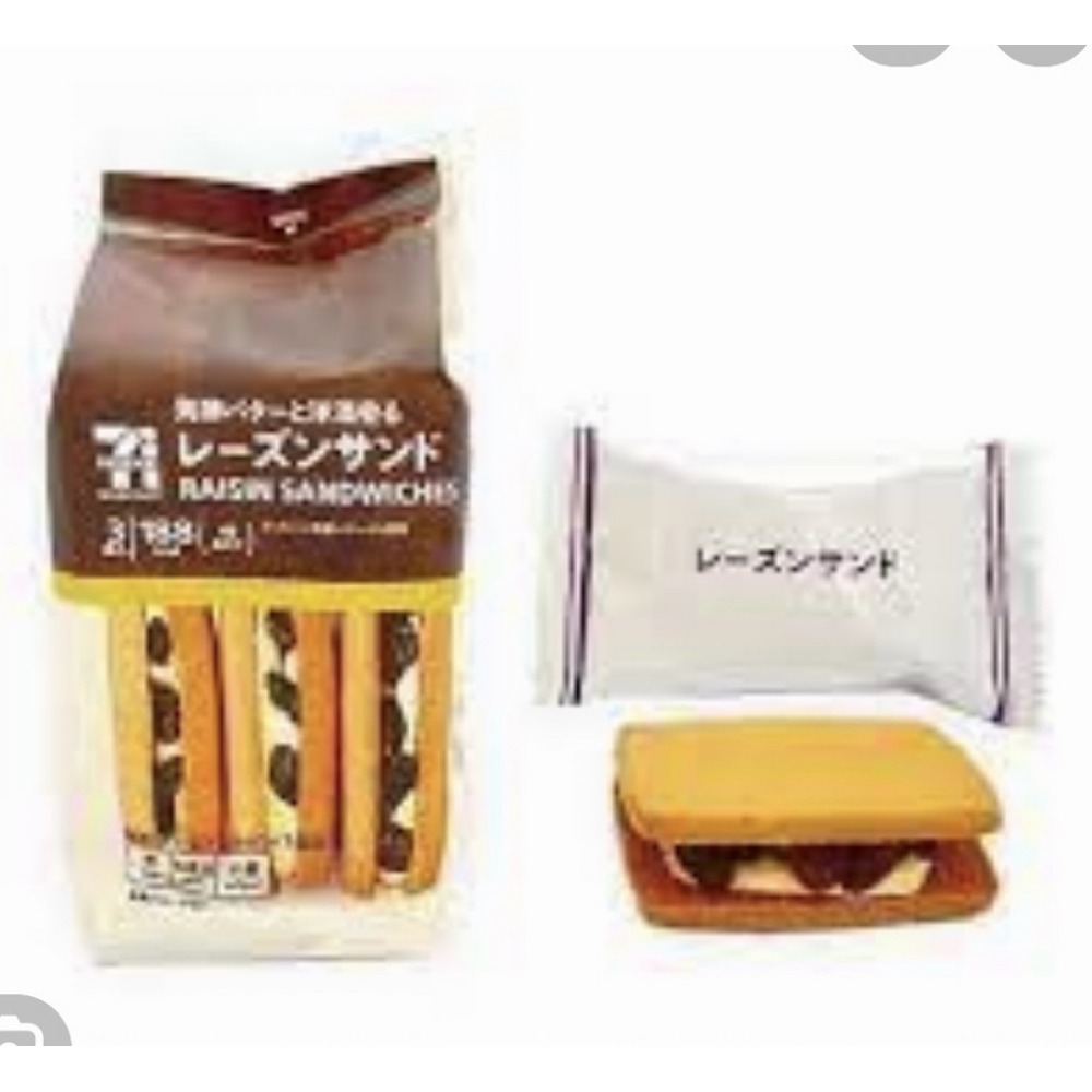 蘭姆葡萄乾餅乾