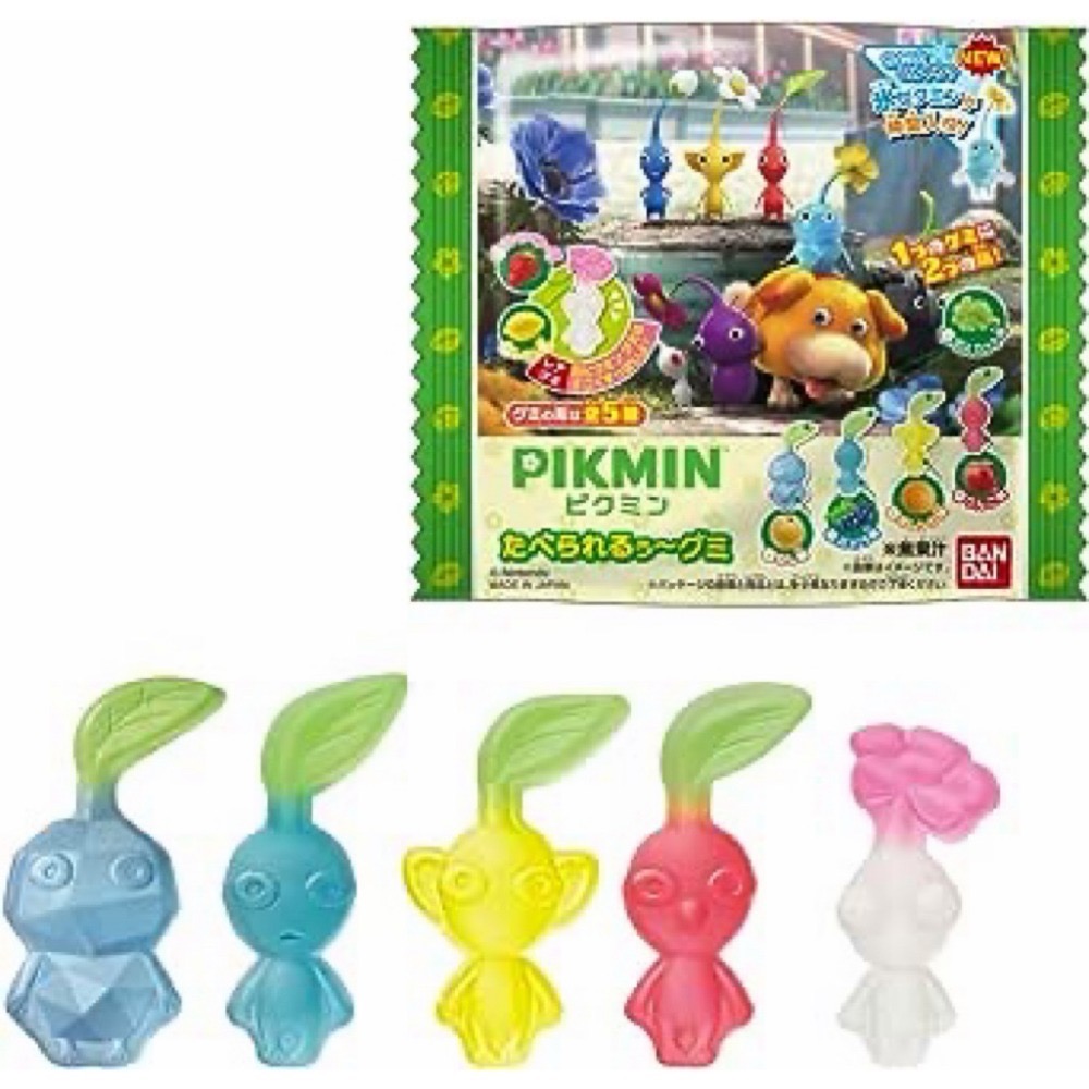 115-6/14-6/21日本皮克敏扭蛋，皮克敏軟糖吊飾代購，軟糖60元，軟糖+吊飾120元，請先留言好統計數量-規格圖9