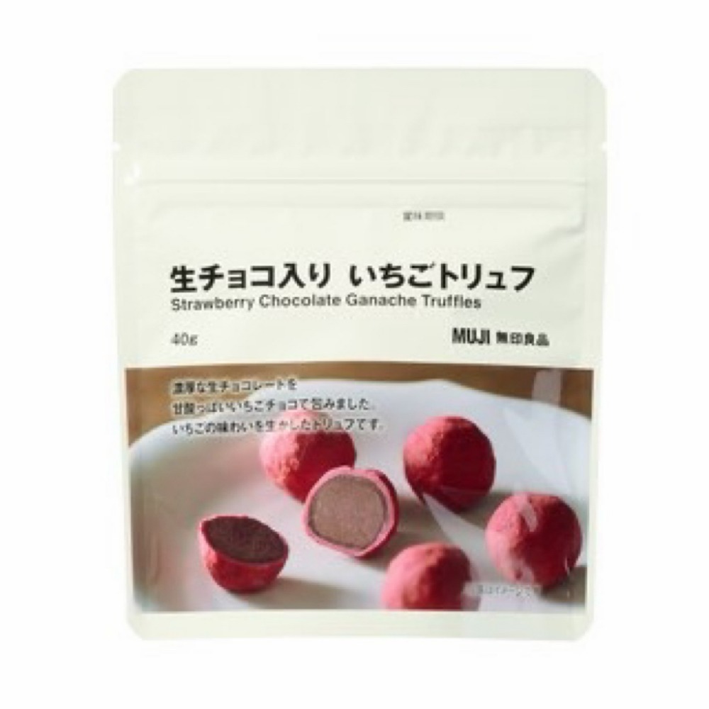 6/14-6/21日本東京代購，歡迎詢問日本 MUJI 無印良品 抹茶巧克力草莓/草莓巧克力草莓-規格圖3