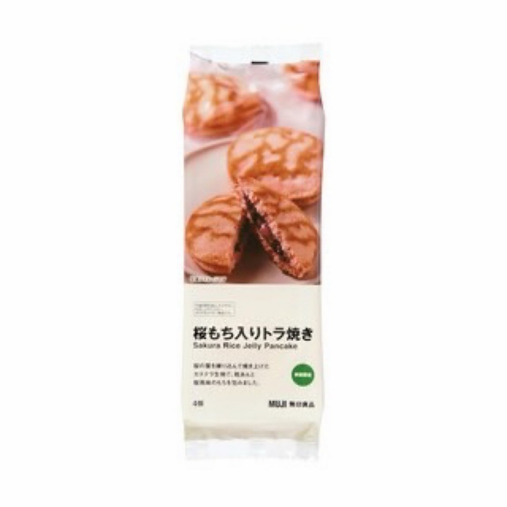 櫻花麻糬銅鑼燒