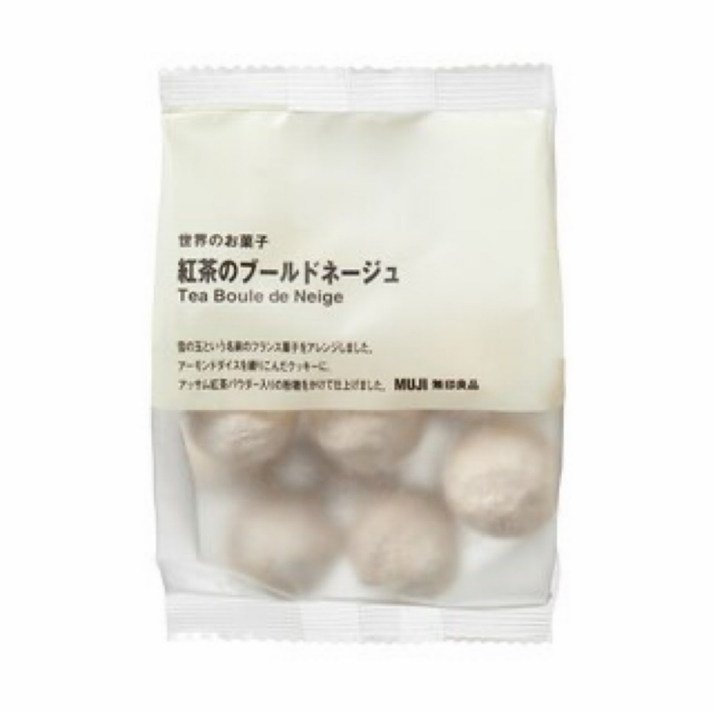6/14-6/21日本東京代購，歡迎詢問日本 MUJI 無印良品 抹茶巧克力草莓/草莓巧克力草莓-規格圖3