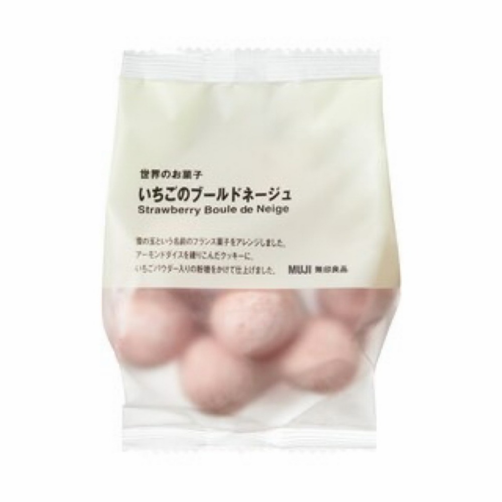 6/14-6/21日本東京代購，歡迎詢問日本 MUJI 無印良品 抹茶巧克力草莓/草莓巧克力草莓-規格圖3