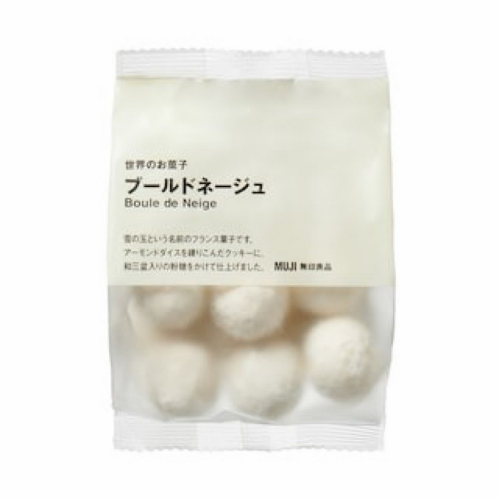 雪球