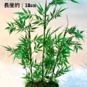 三頭桂竹 仿真竹葉 竹子 假竹 菜盤擺飾 日式料理 刺身冷盤 擺盤 桌上裝飾 盆景 竹林 竹葉 水族箱擺飾 假樹 人造樹-規格圖6